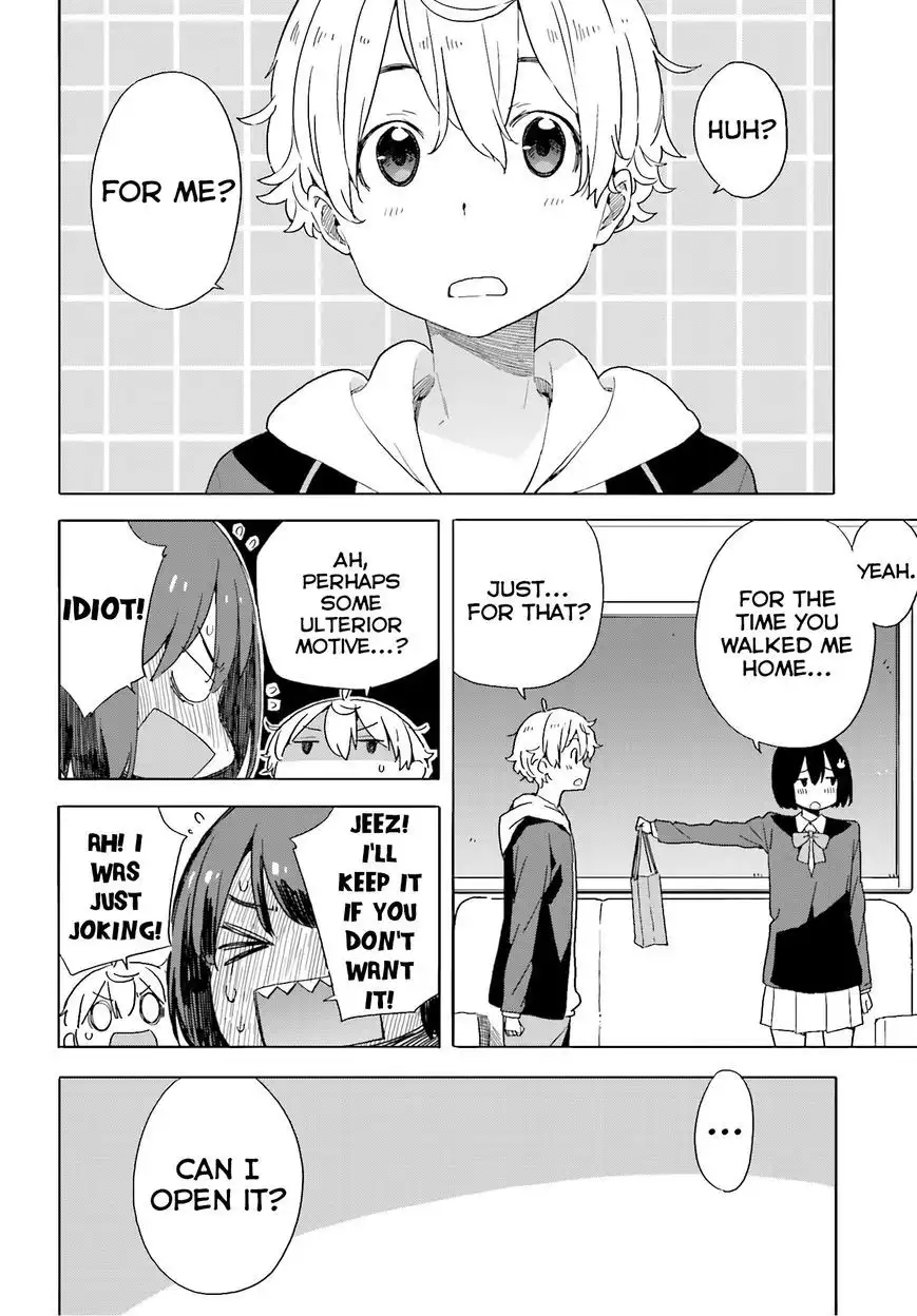 Kono Bijutsubu ni wa Mondai ga Aru! Chapter 40 28